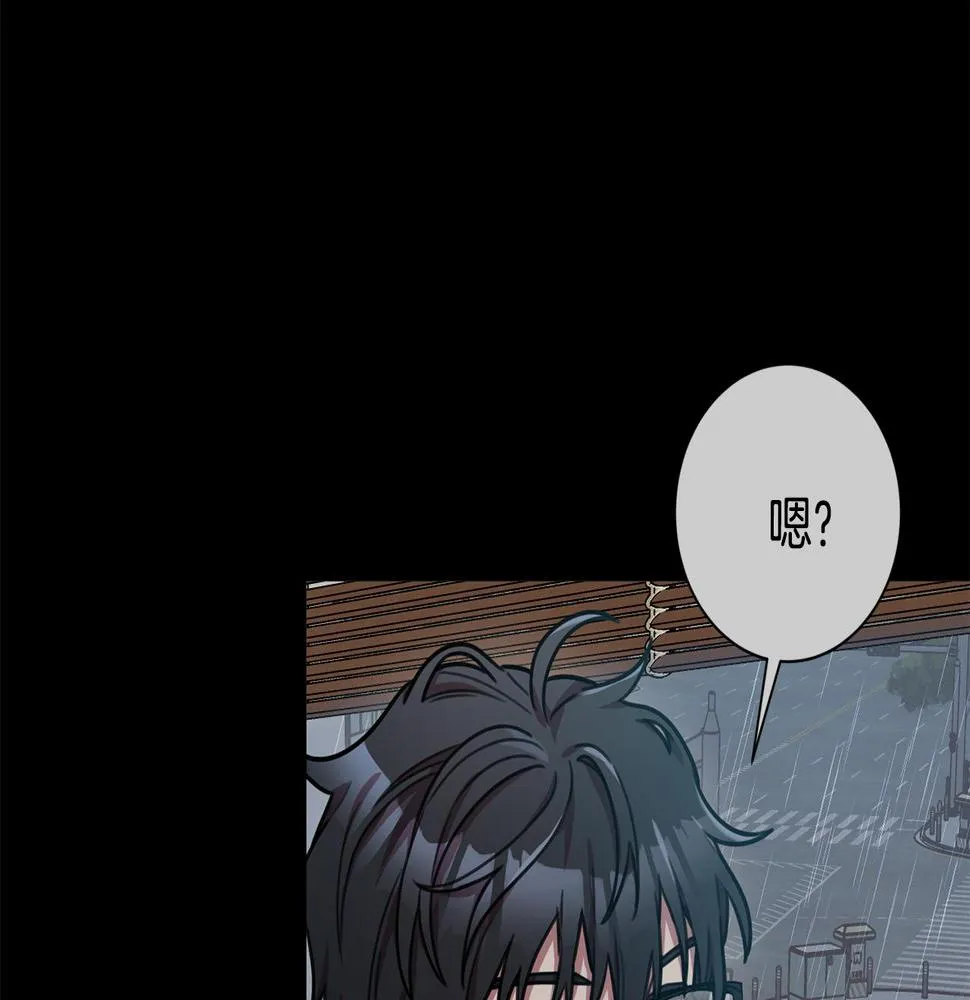 第29话 温暖的你 第154页
