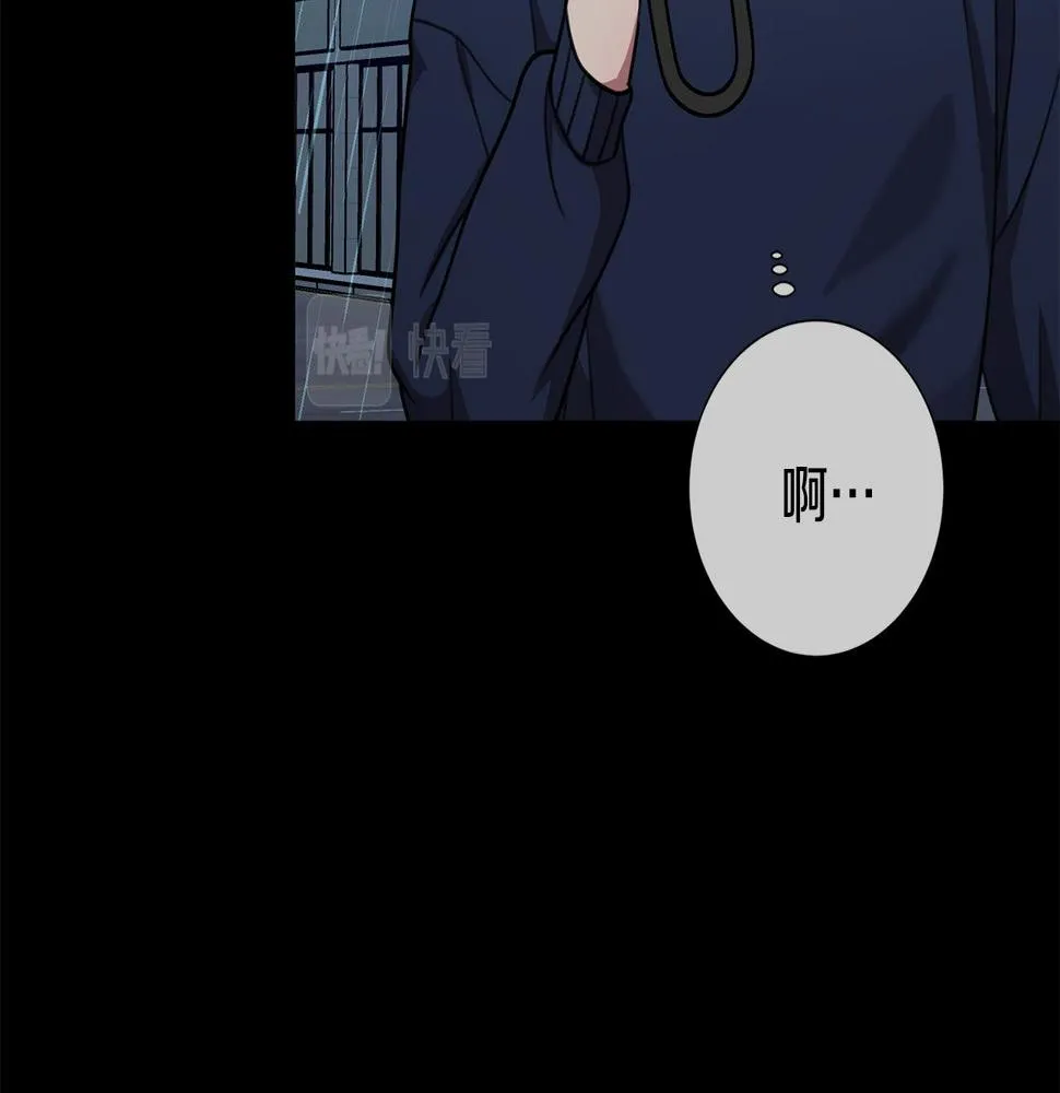 第29话 温暖的你 第161页