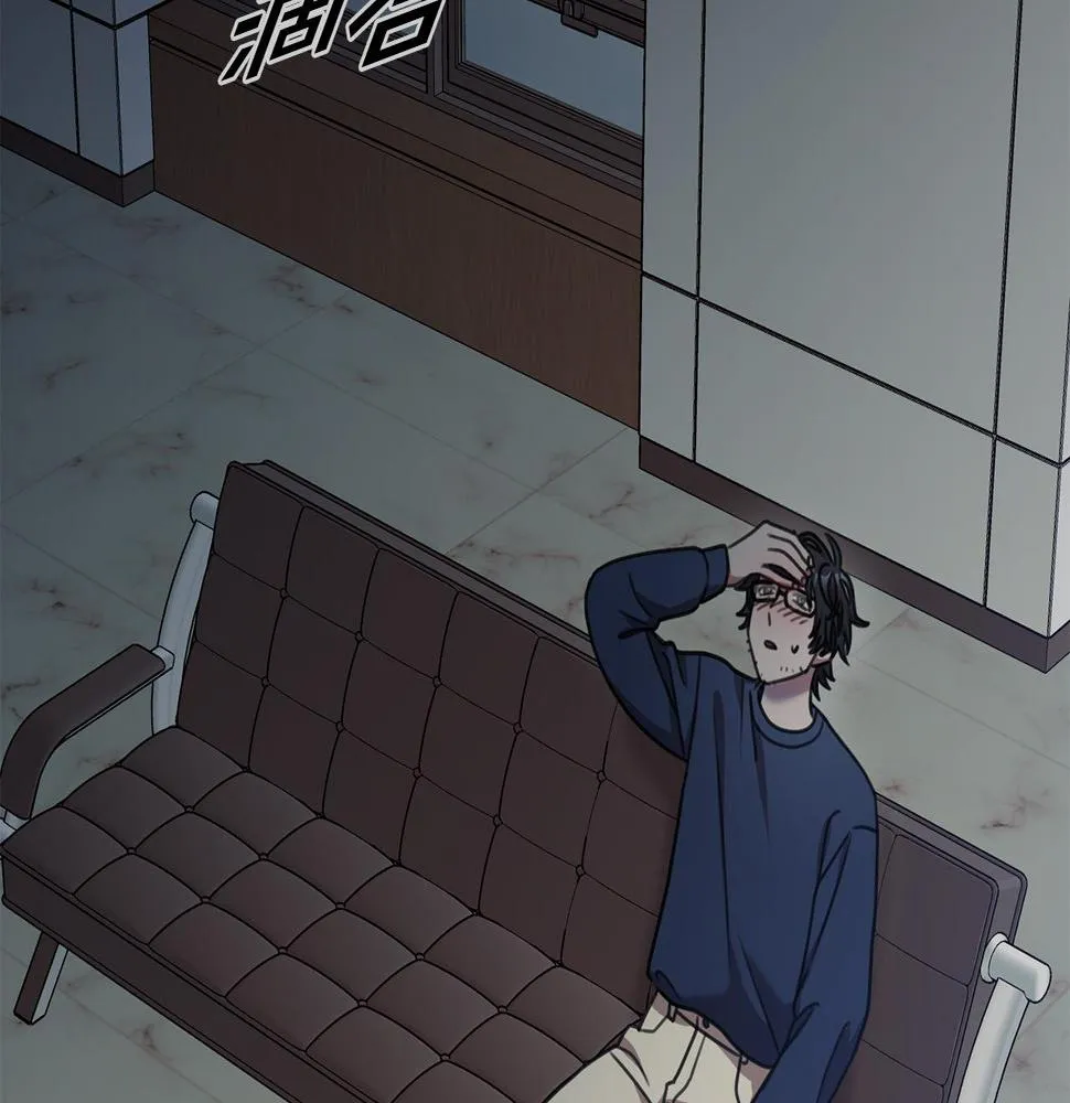 第29话 温暖的你 第182页