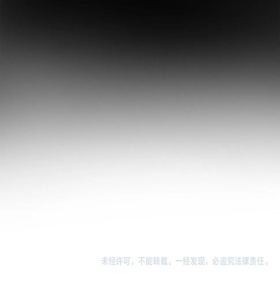 第29话 温暖的你 第185页