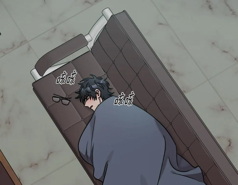 第30话 不再错过 第3页