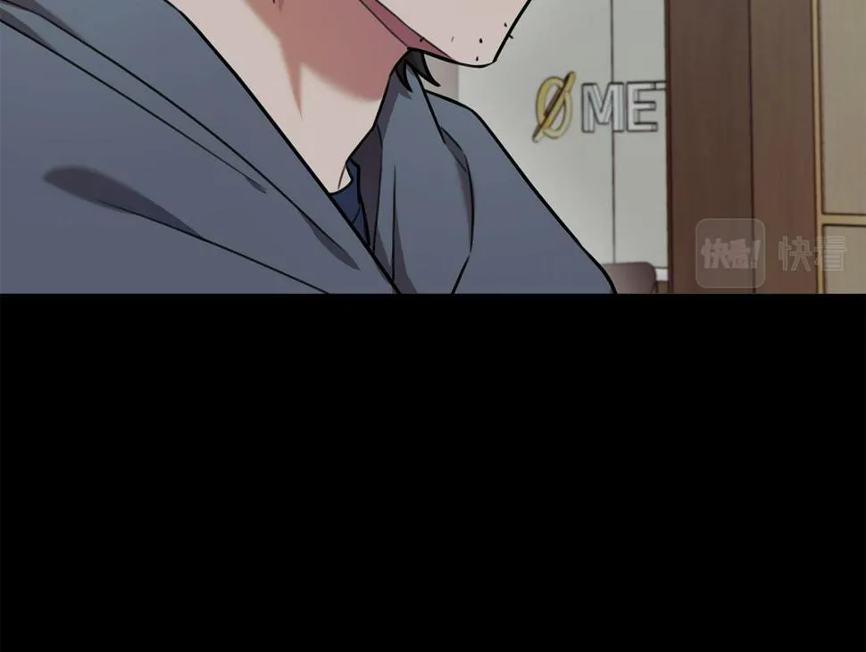 第30话 不再错过 第38页