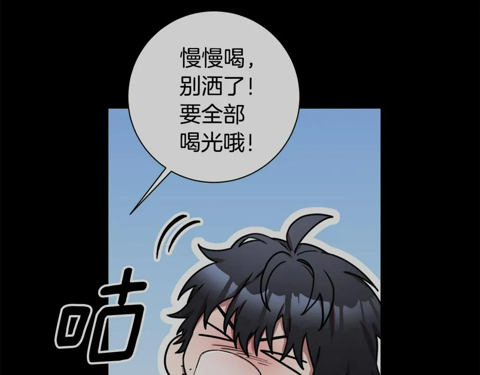 第30话 不再错过 第49页