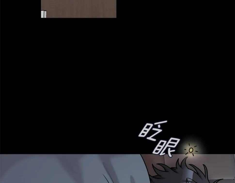 第30话 不再错过 第75页
