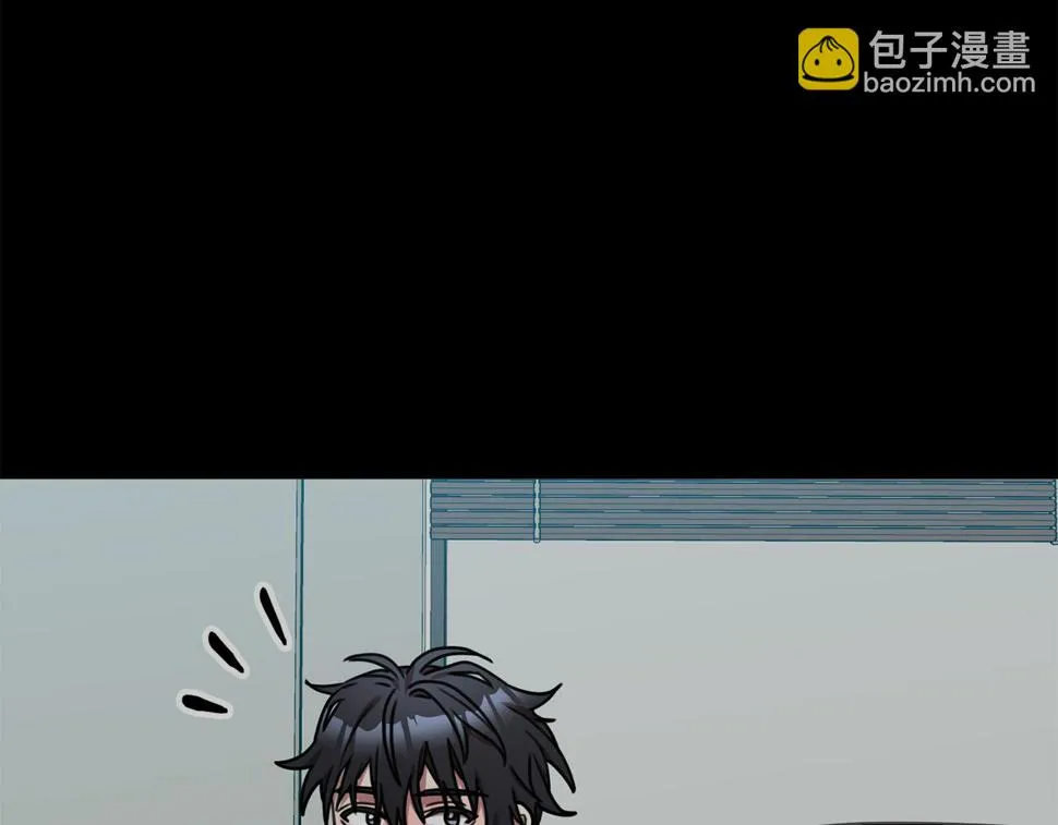 第30话 不再错过 第81页