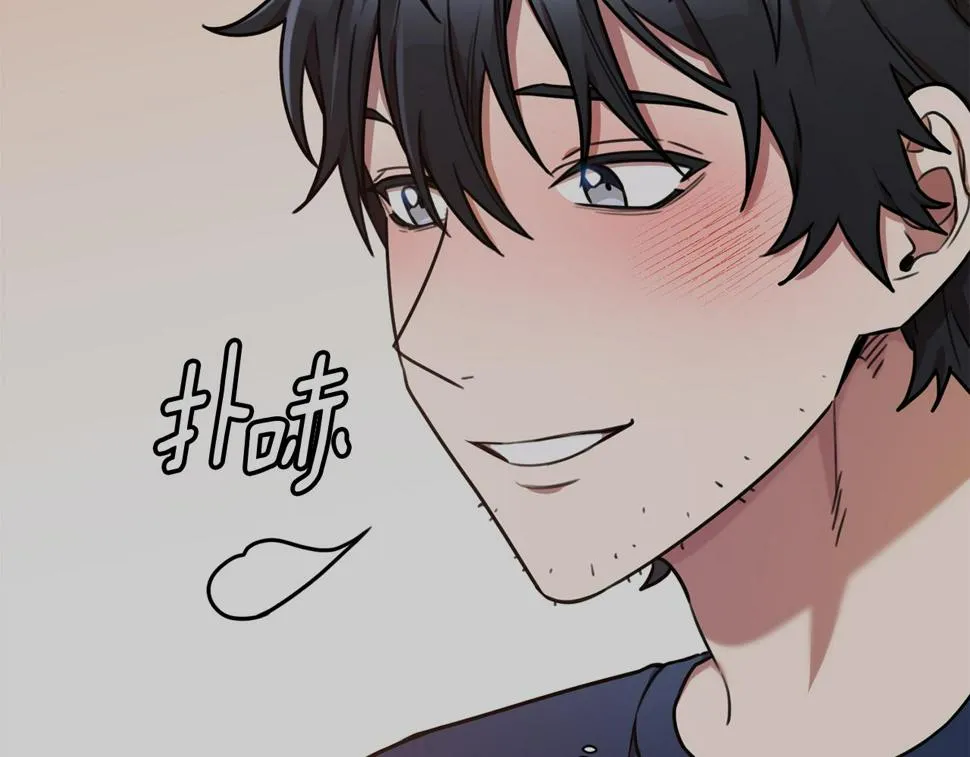 第30话 不再错过 第87页