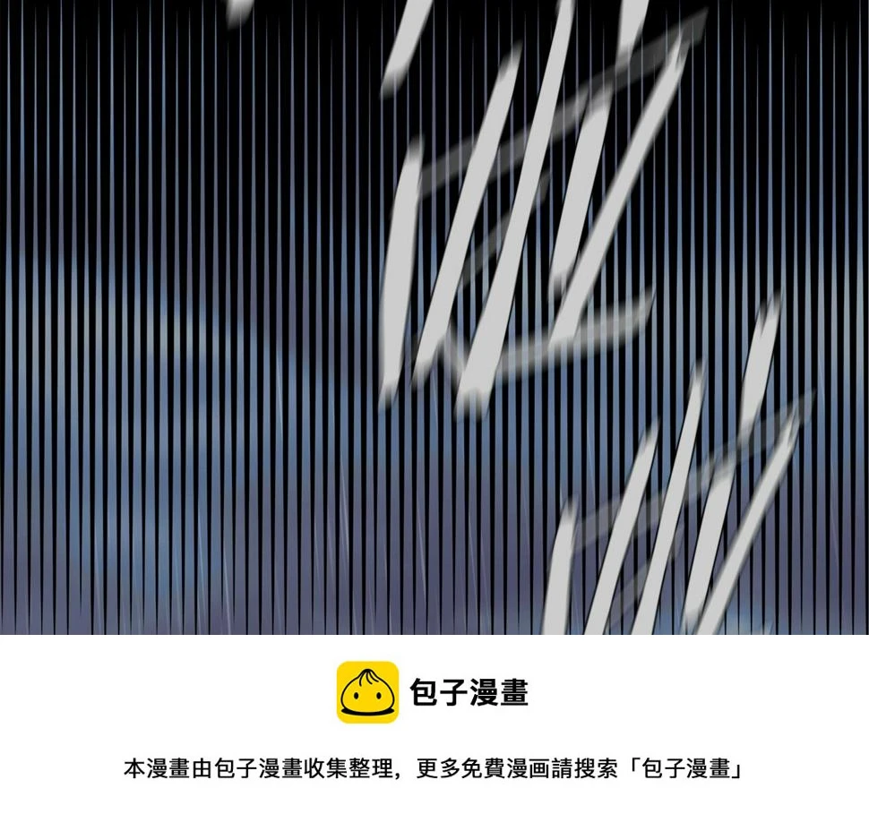 第30话 不再错过 第100页