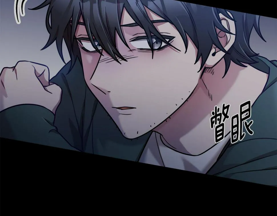 第30话 不再错过 第108页
