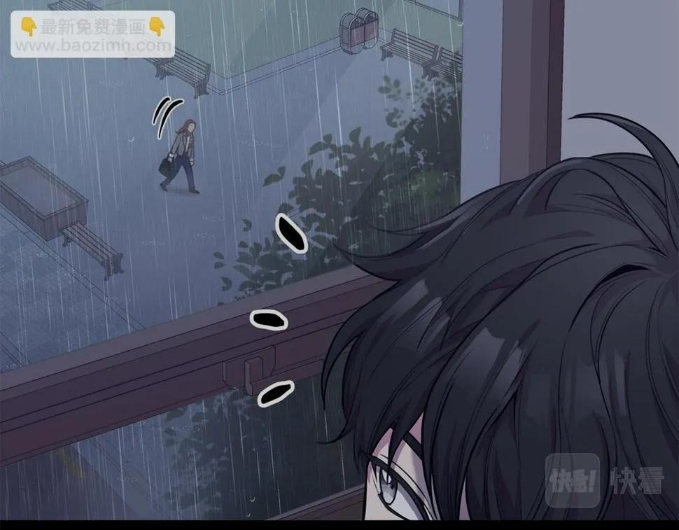 第30话 不再错过 第118页