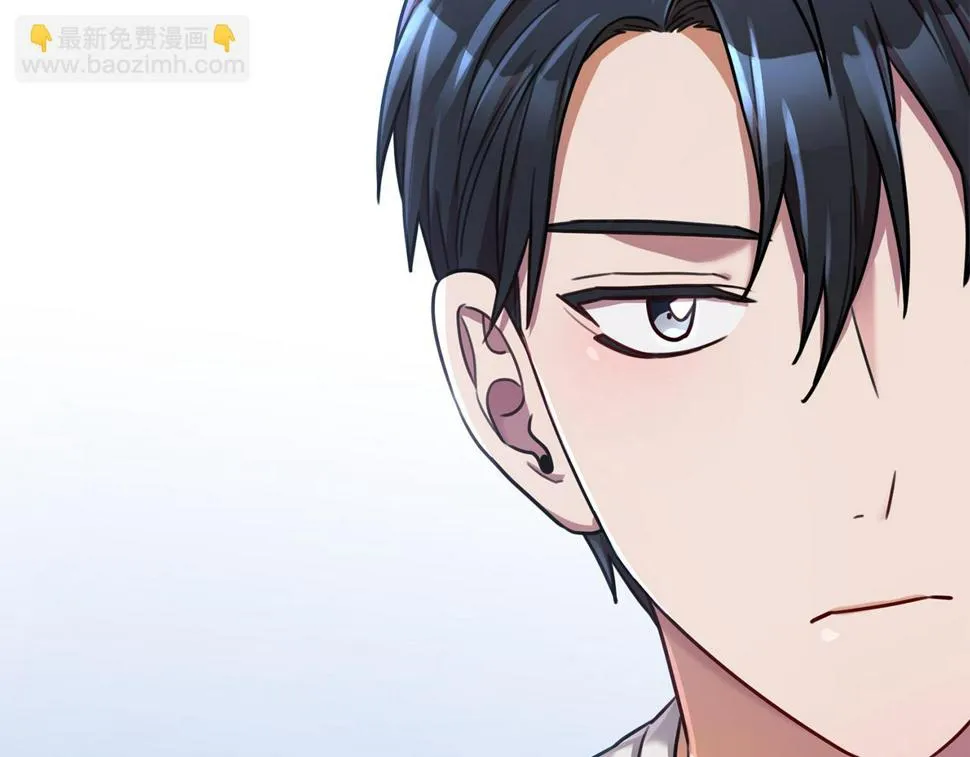 第30话 不再错过 第180页