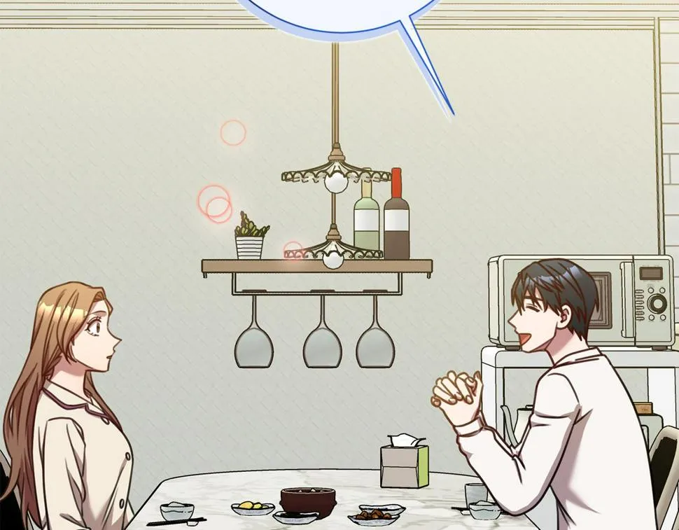 第31话 总编旷工了？！ 第7页