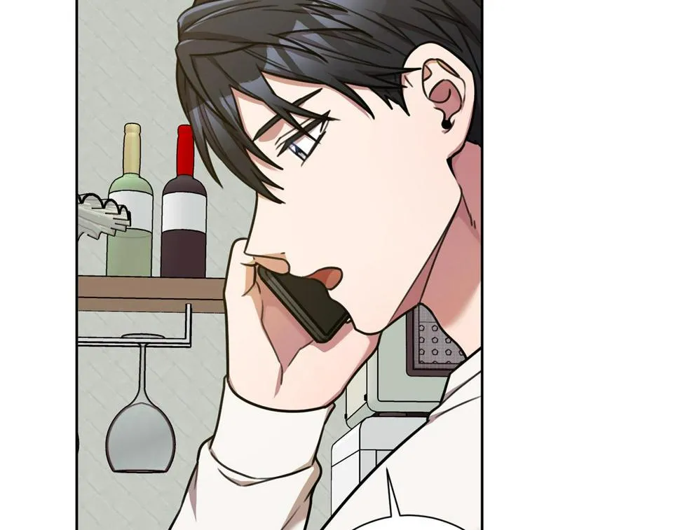 第31话 总编旷工了？！ 第17页