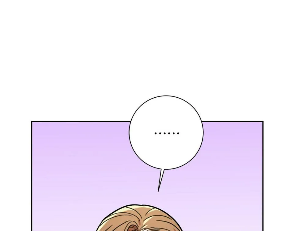 第31话 总编旷工了？！ 第45页
