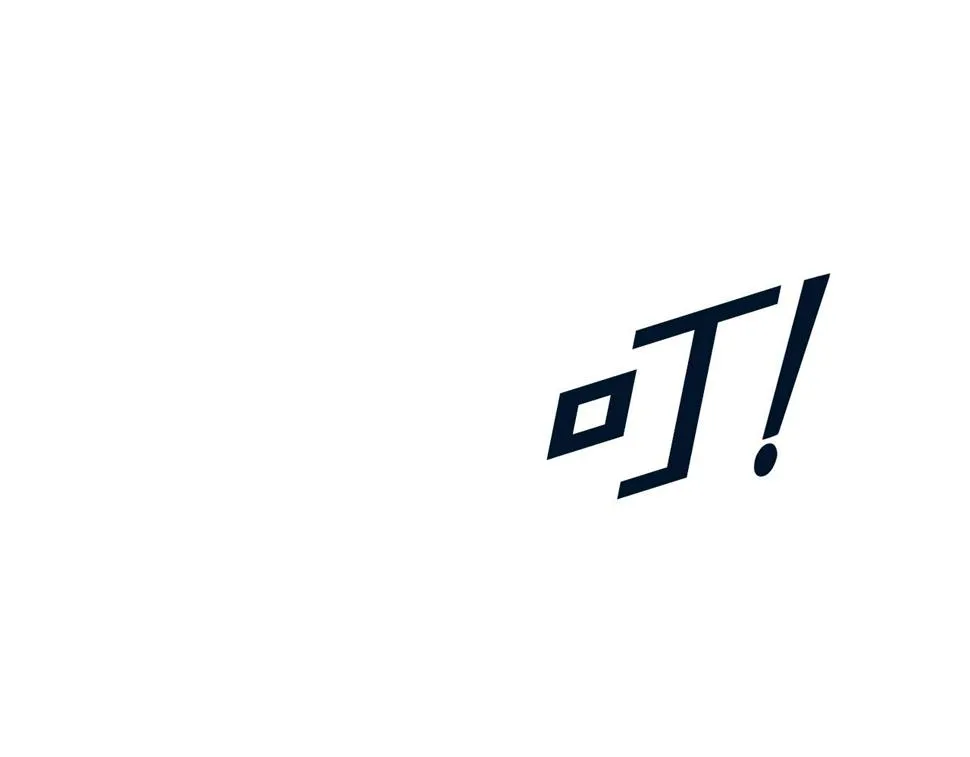 第31话 总编旷工了？！ 第57页