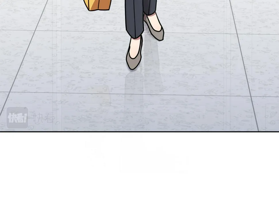 第31话 总编旷工了？！ 第145页