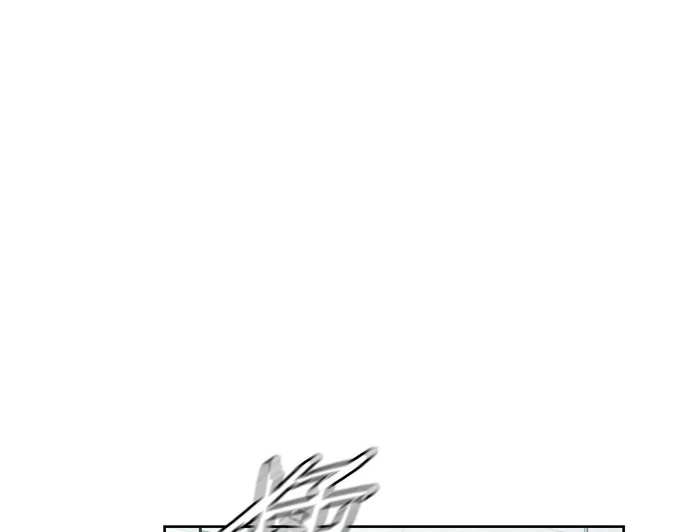 第31话 总编旷工了？！ 第161页