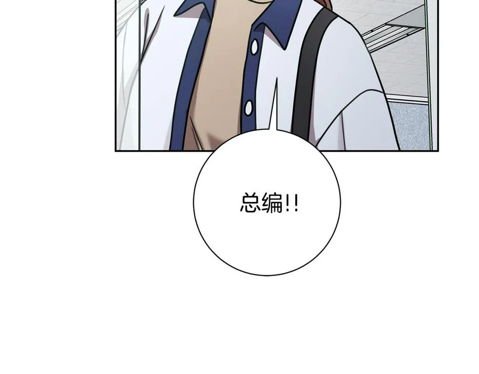 第31话 总编旷工了？！ 第163页