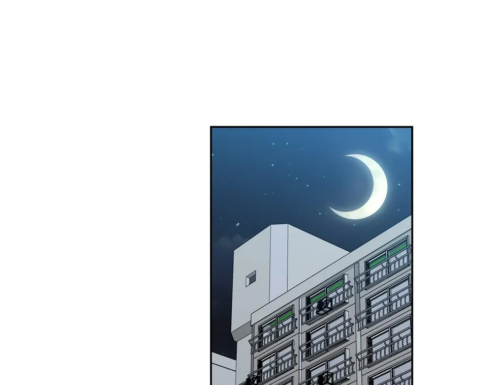第32话 他也是渣男？ 第68页