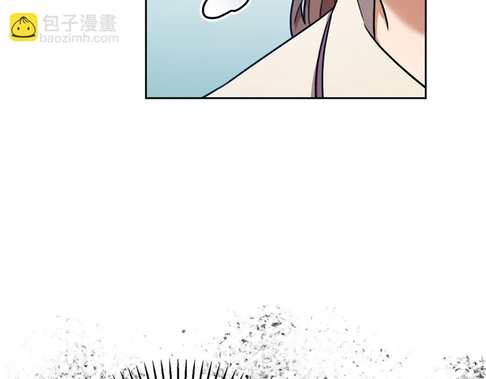 第32话 他也是渣男？ 第110页
