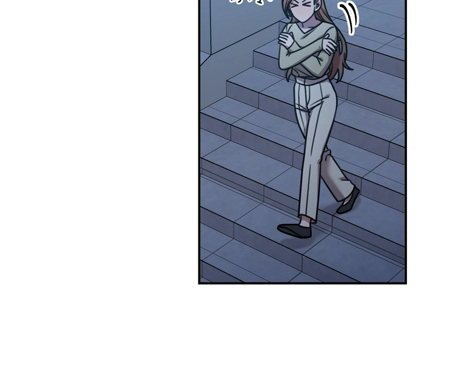 第33话 你在勾引我 第52页