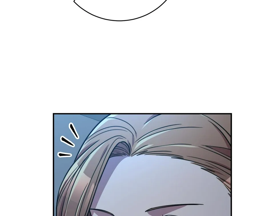 第33话 你在勾引我 第54页