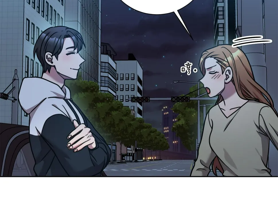 第33话 你在勾引我 第64页