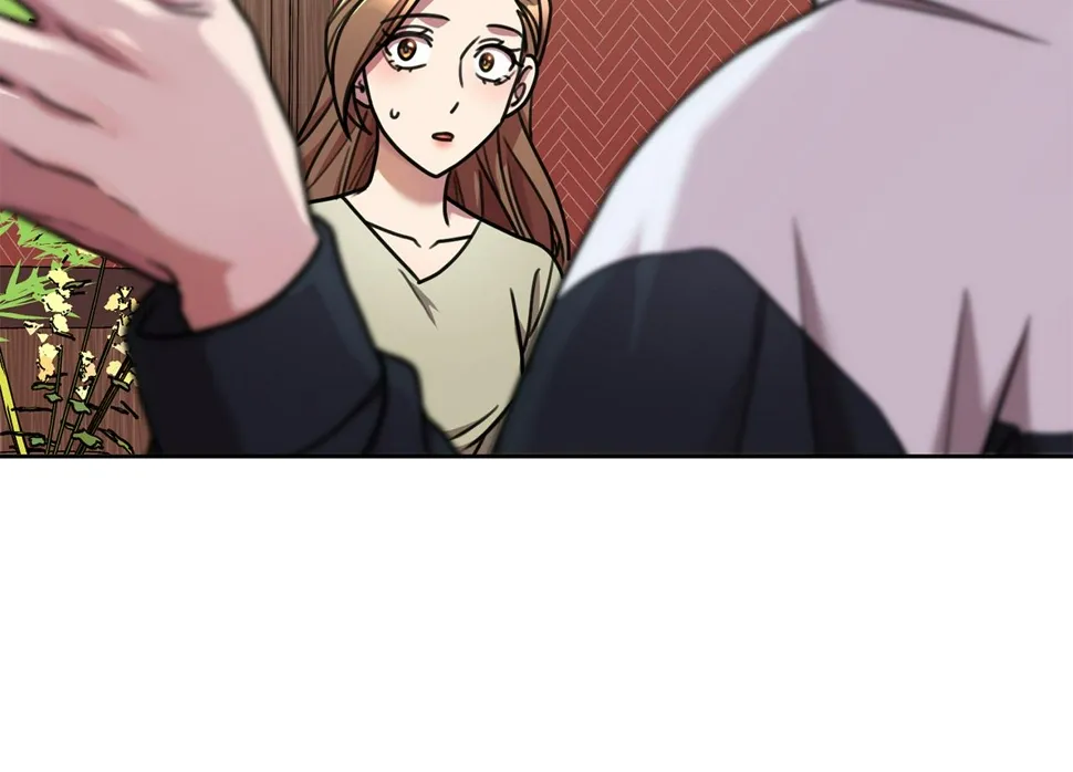 第33话 你在勾引我 第91页