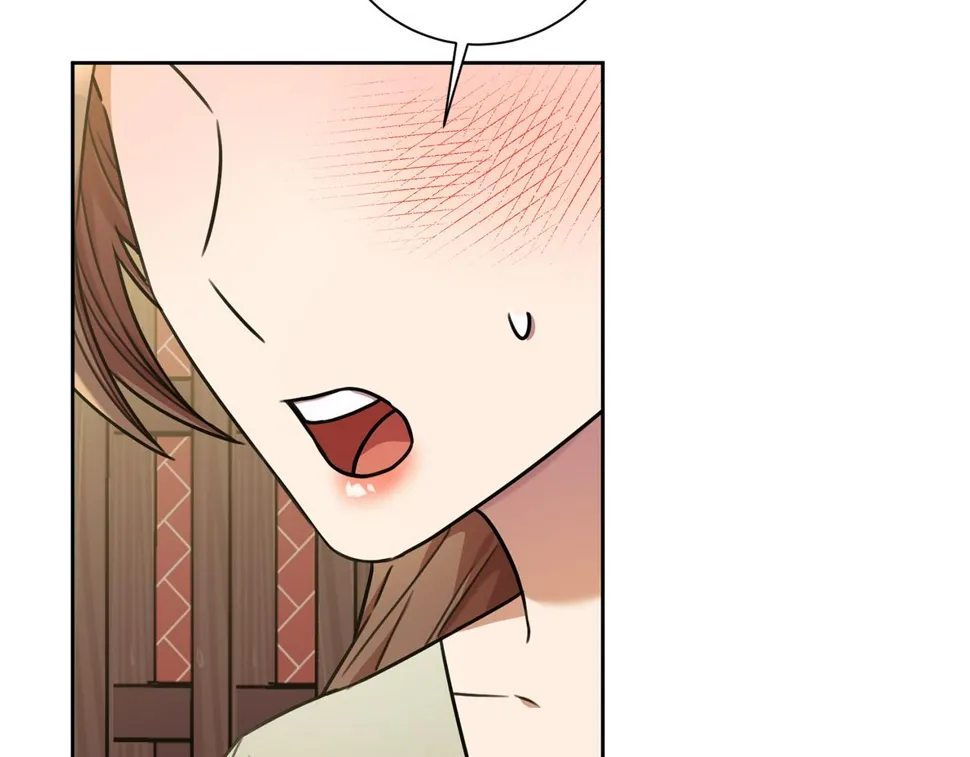 第33话 你在勾引我 第133页
