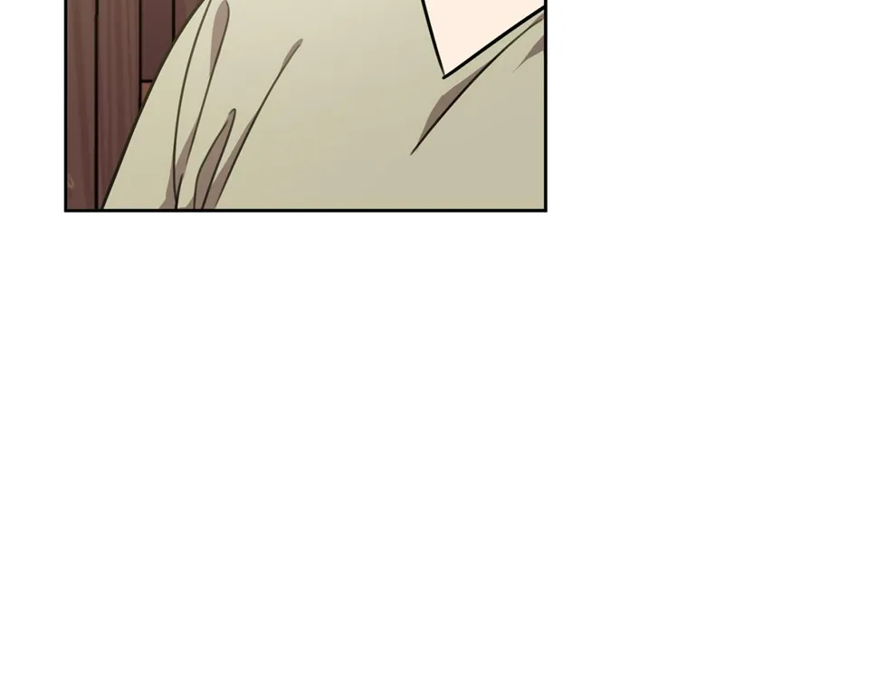 第33话 你在勾引我 第134页