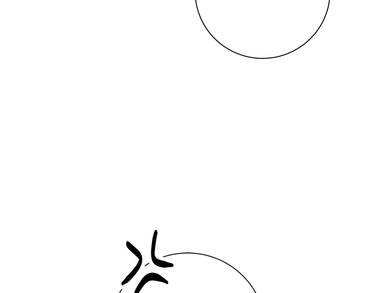 第34话 没有信心 第102页