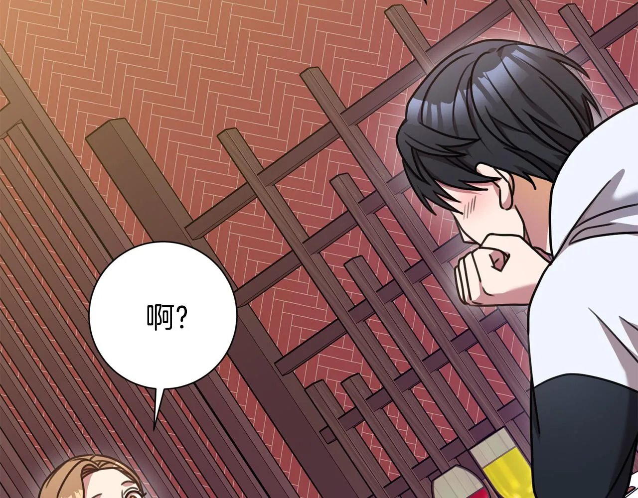 第34话 没有信心 第124页