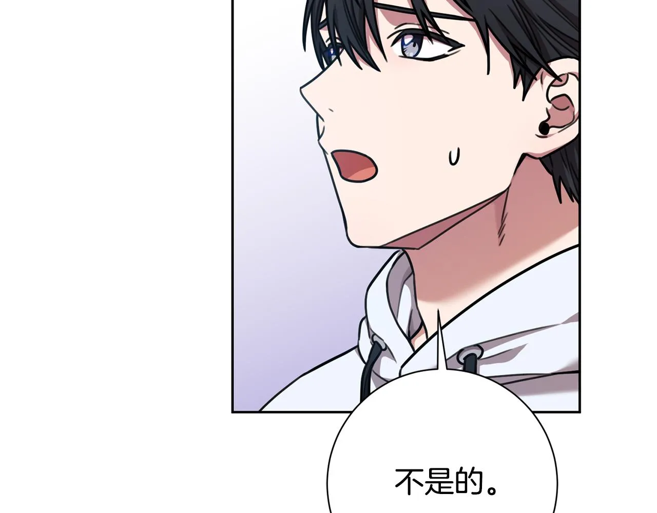 第34话 没有信心 第131页