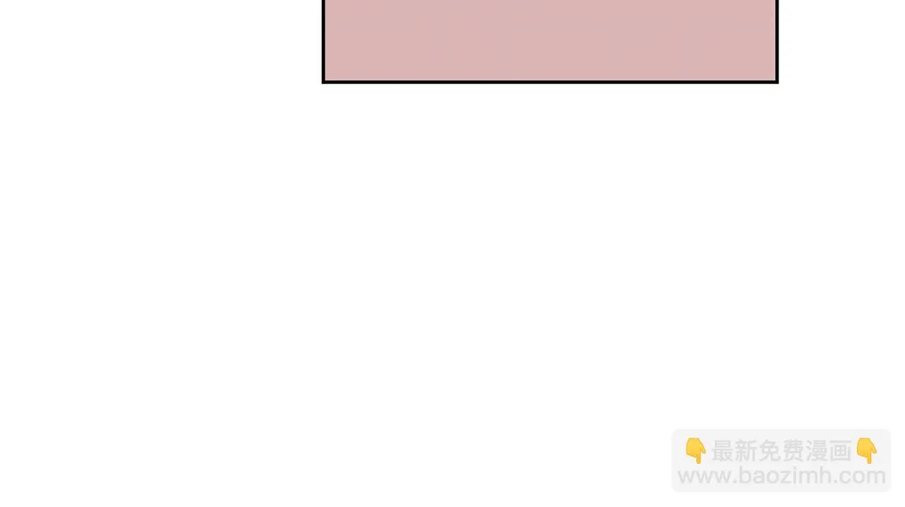 第34话 没有信心 第138页