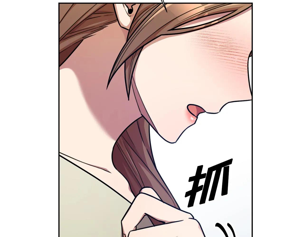 第34话 没有信心 第146页