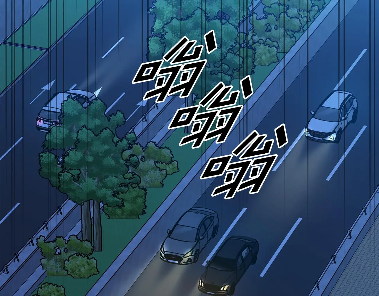 第34话 没有信心 第156页