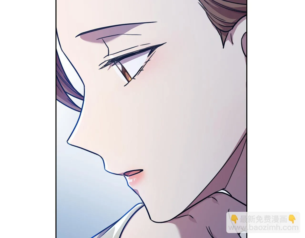 第35话 保持现状 第11页