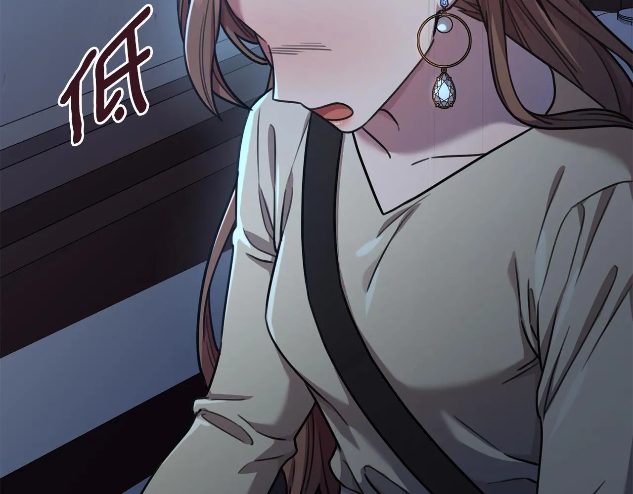 第35话 保持现状 第27页
