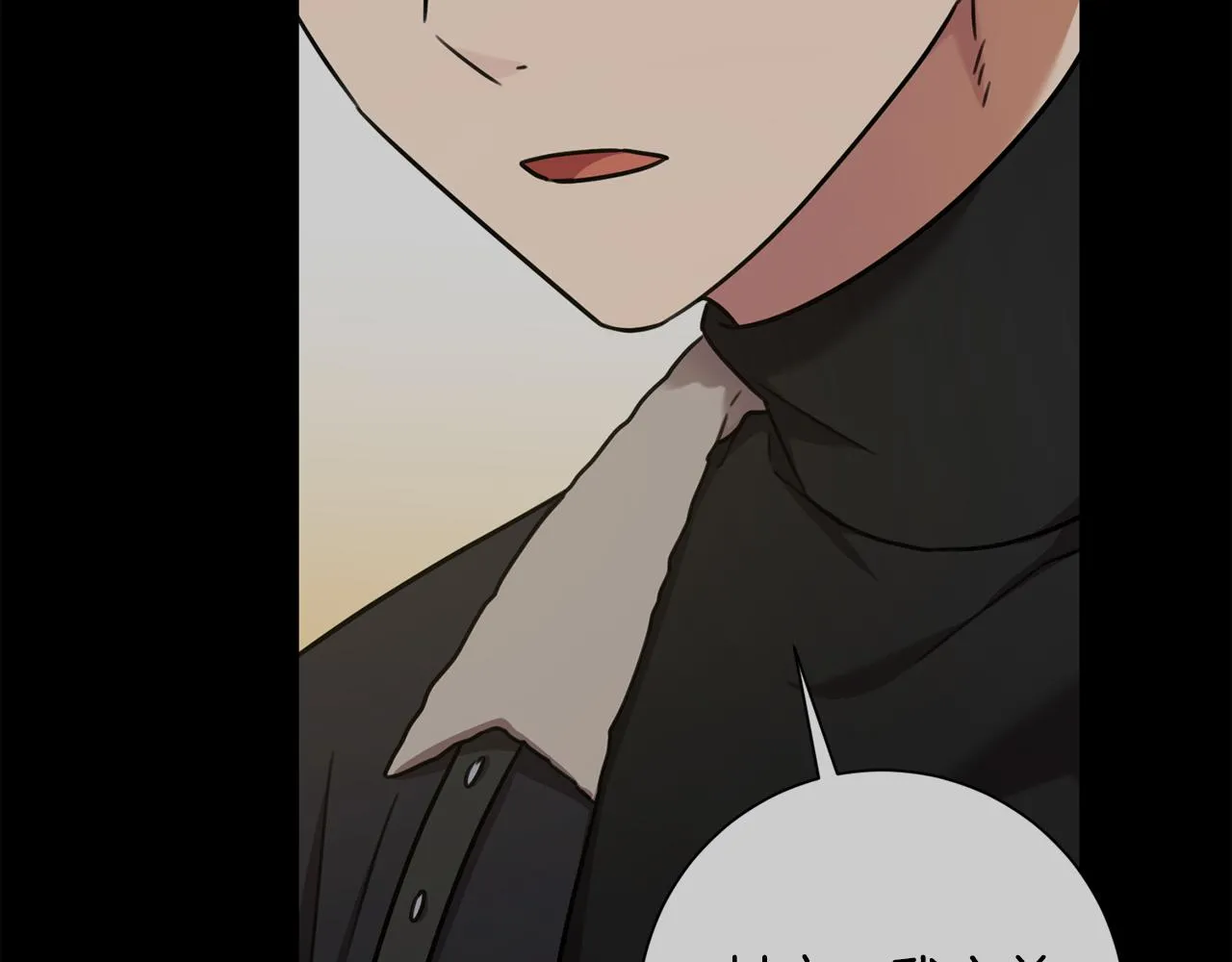 第35话 保持现状 第178页