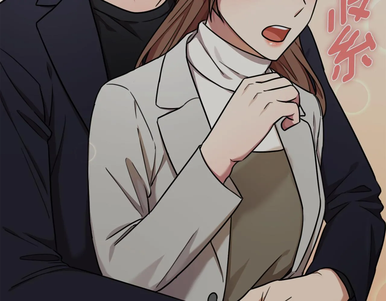 第36话 判若两人 第16页