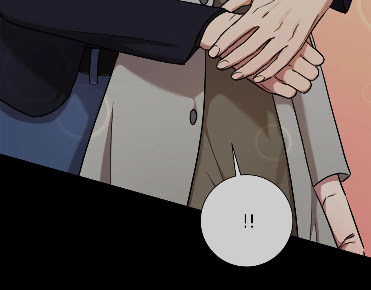 第36话 判若两人 第17页