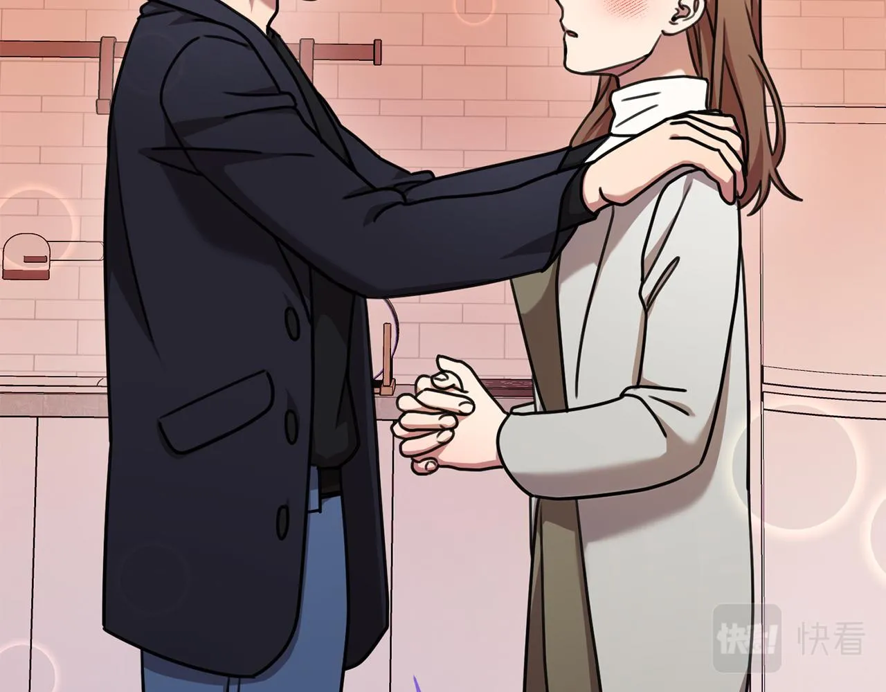 第36话 判若两人 第23页