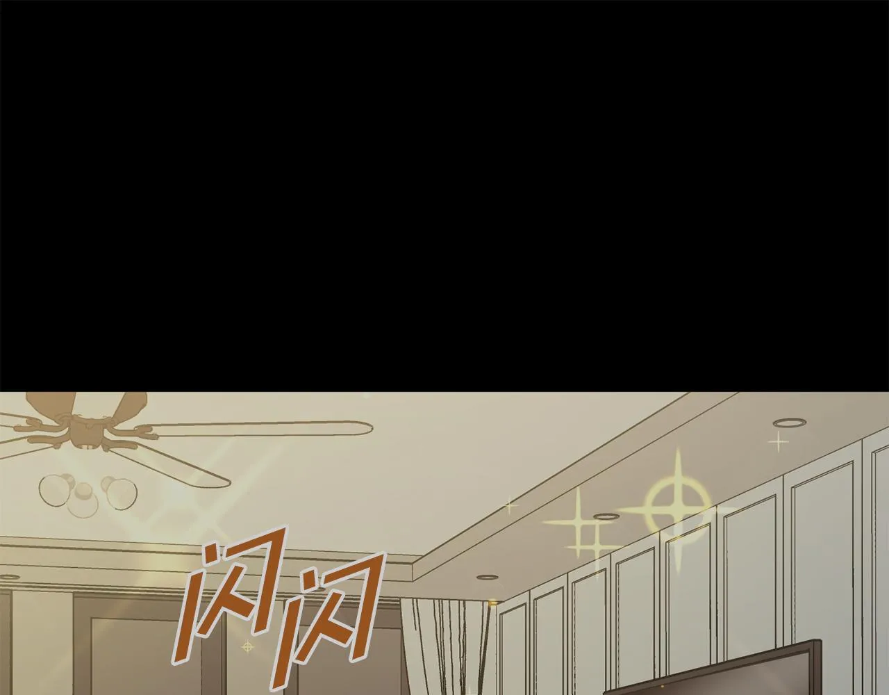 第36话 判若两人 第45页