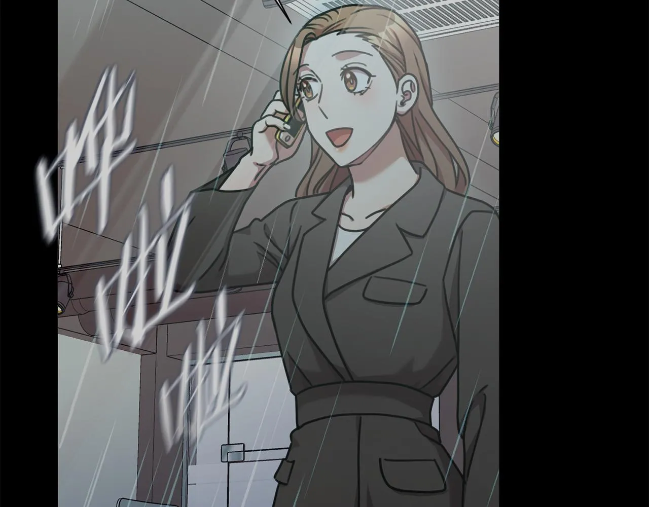 第36话 判若两人 第55页