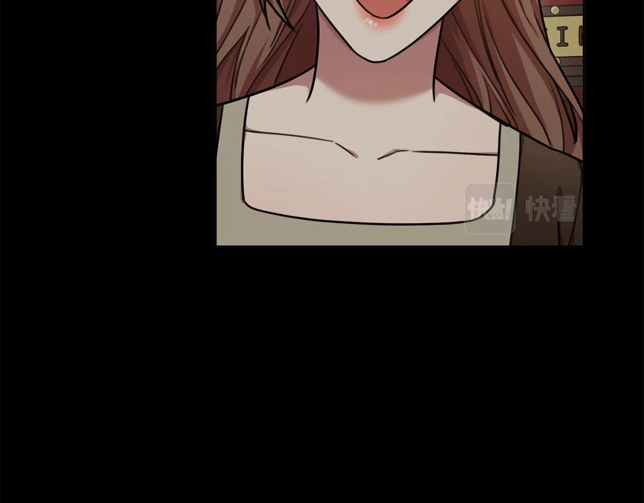 第36话 判若两人 第83页