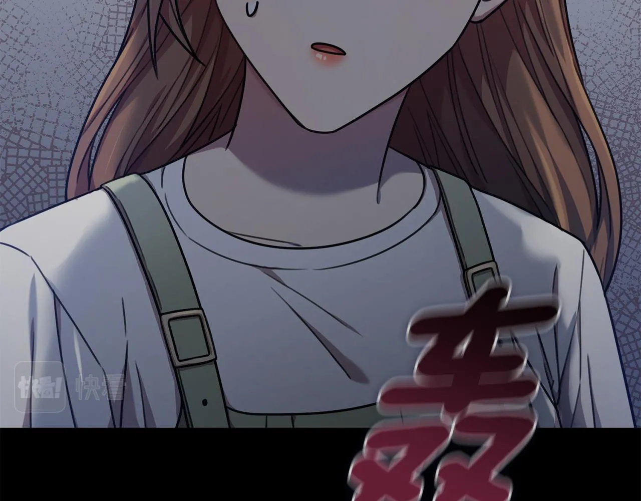 第36话 判若两人 第110页