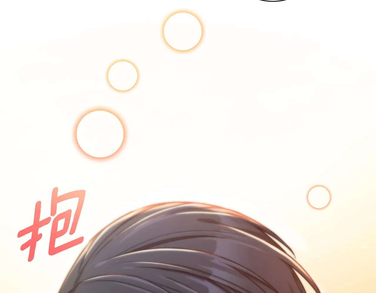第36话 判若两人 第190页