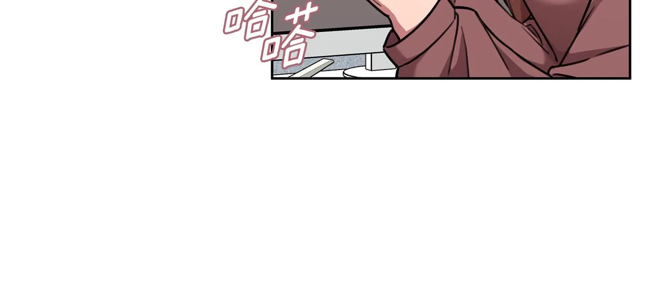 第37话 总编辞职 第42页