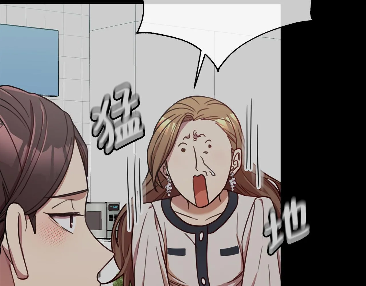 第37话 总编辞职 第56页
