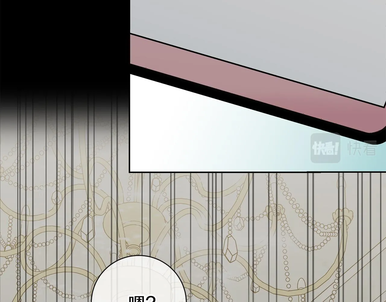 第37话 总编辞职 第63页