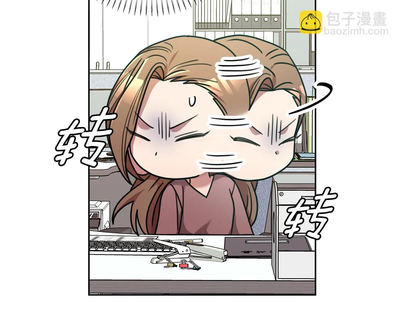 第37话 总编辞职 第73页